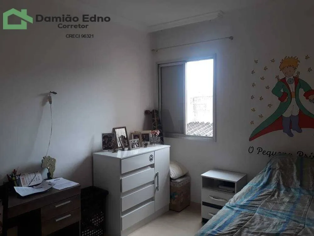 Apartamento, 2 quartos, 82 m² - Foto 8