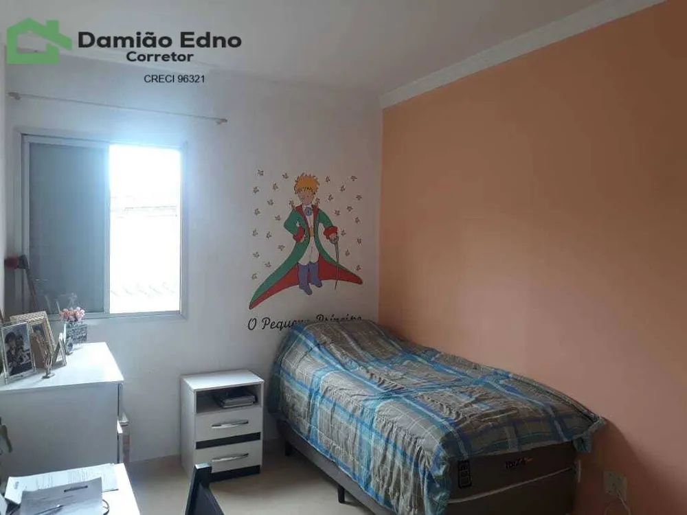 Apartamento, 2 quartos, 82 m² - Foto 9