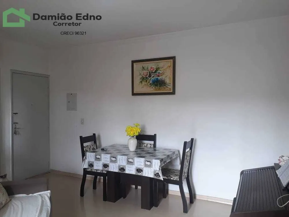 Apartamento, 2 quartos, 82 m² - Foto 2