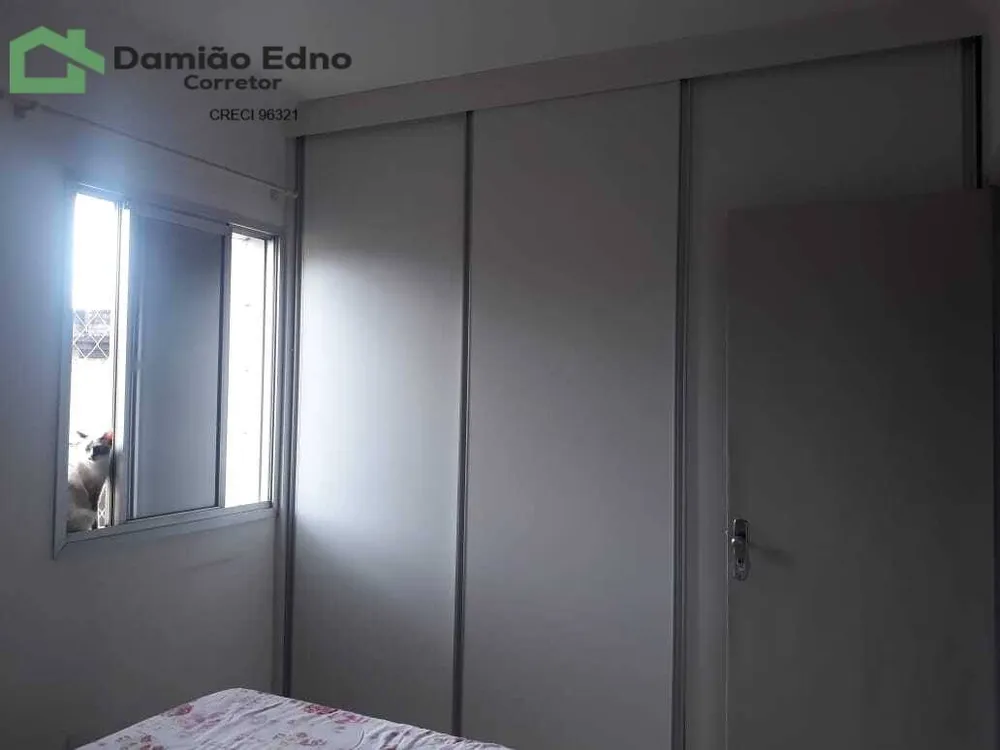 Apartamento, 2 quartos, 82 m² - Foto 7