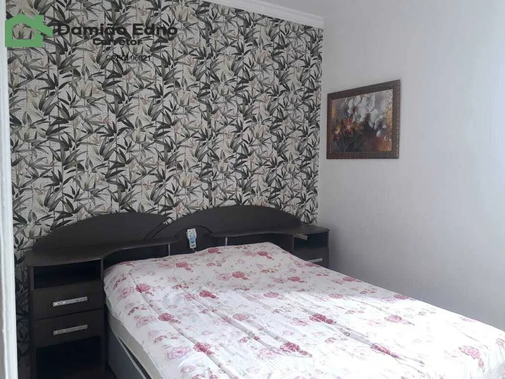 Apartamento, 2 quartos, 82 m² - Foto 5