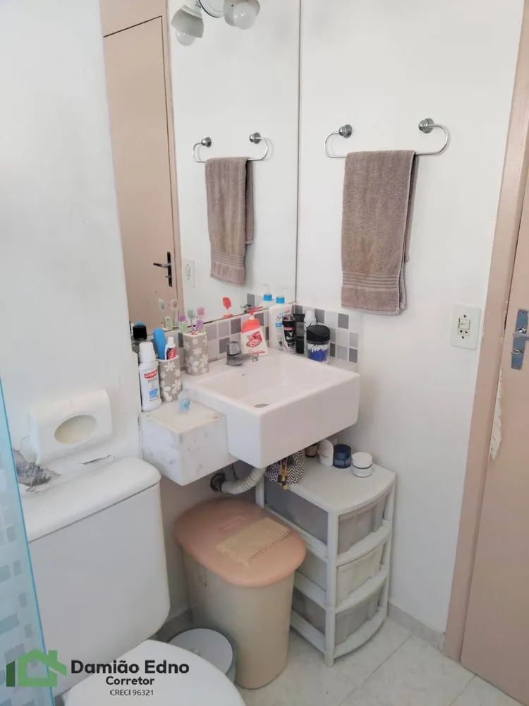 Apartamento, 2 quartos, 52 m² - Foto 18