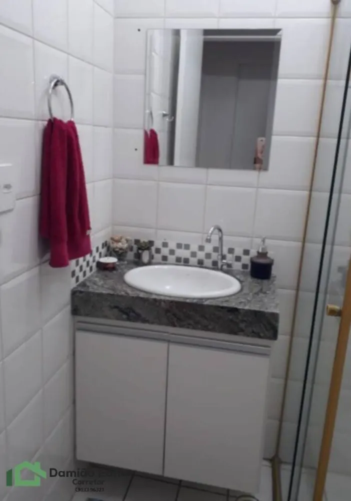 Apartamento, 2 quartos, 48 m² - Foto 19
