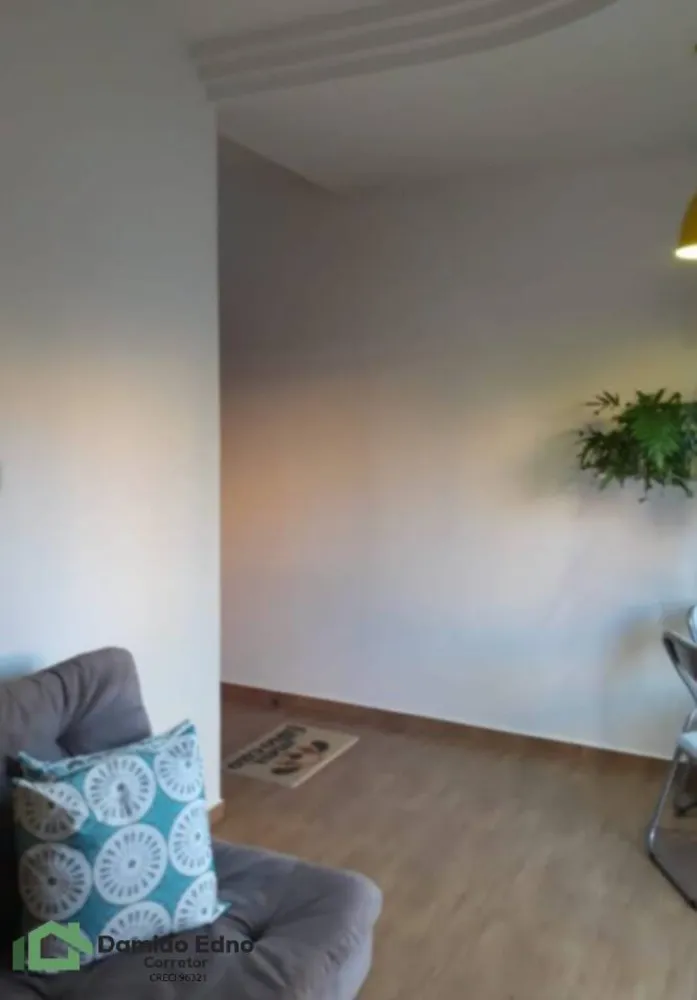 Apartamento, 2 quartos, 48 m² - Foto 17