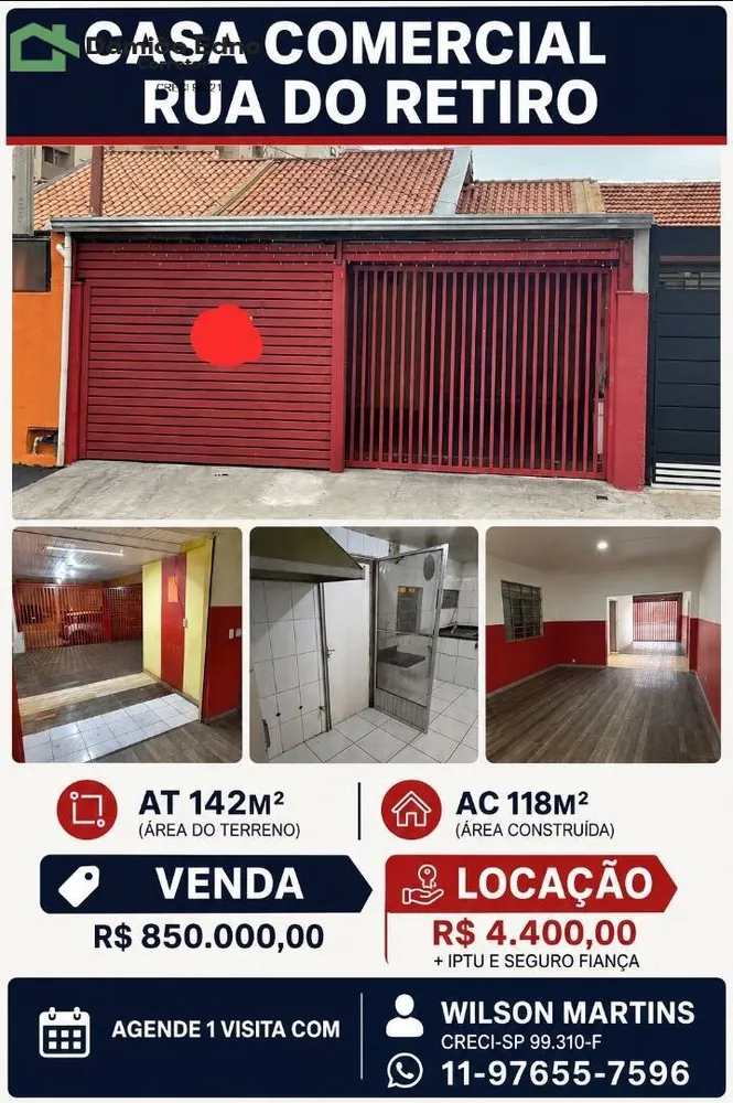 Sala-Conjunto, 118 m² - Foto 1