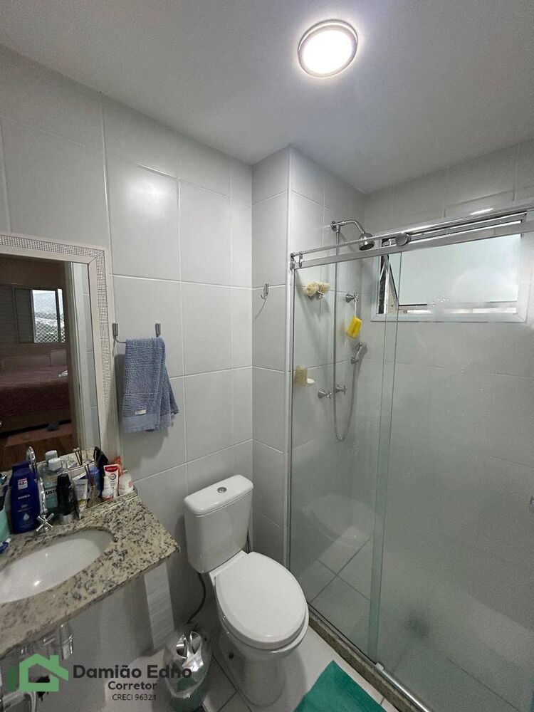 Apartamento, 2 quartos - Foto 7