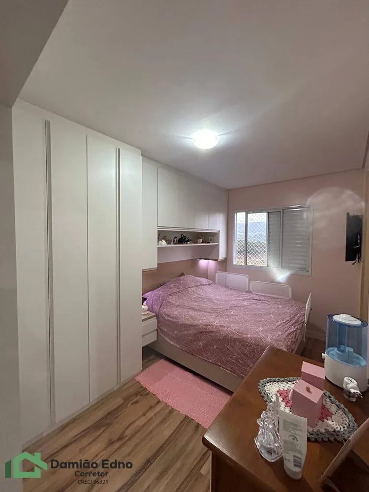 Apartamento, 2 quartos - Foto 4
