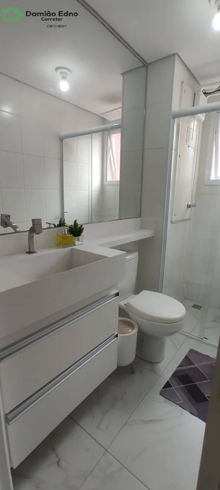 Apartamento, 2 quartos, 52 m² - Foto 3
