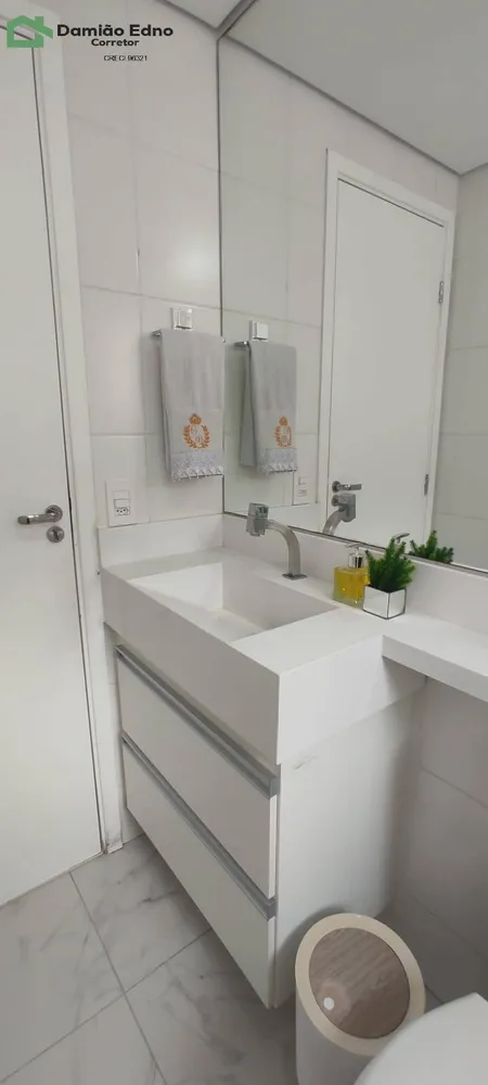Apartamento, 2 quartos, 52 m² - Foto 2