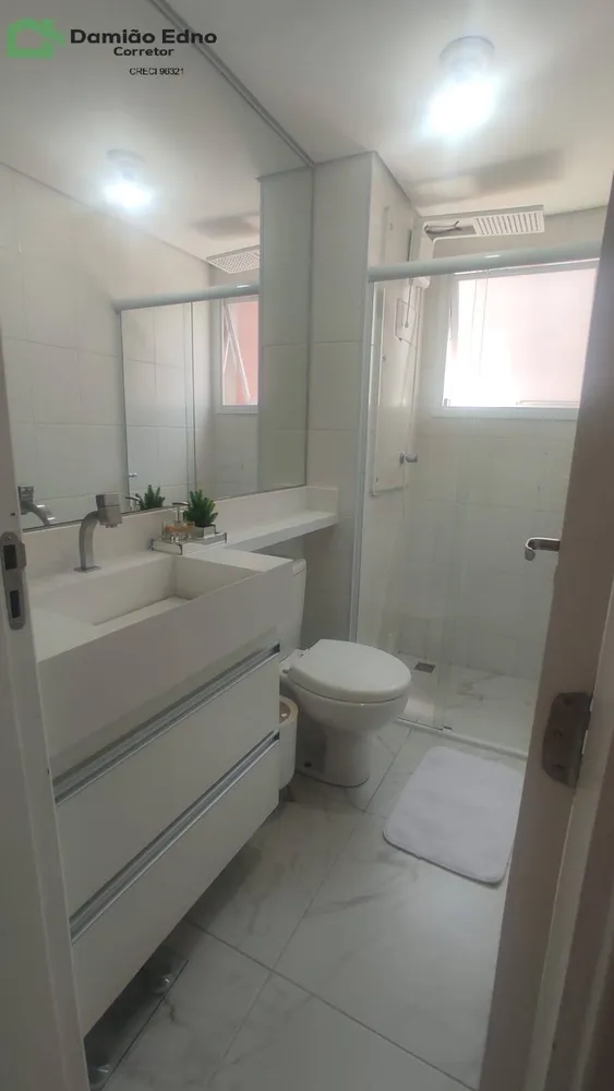 Apartamento, 2 quartos, 52 m² - Foto 14