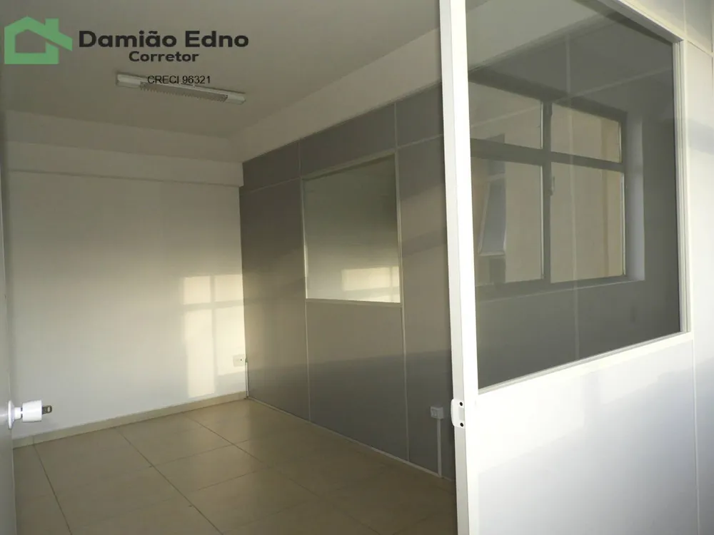 Sala-Conjunto, 40 m² - Foto 1