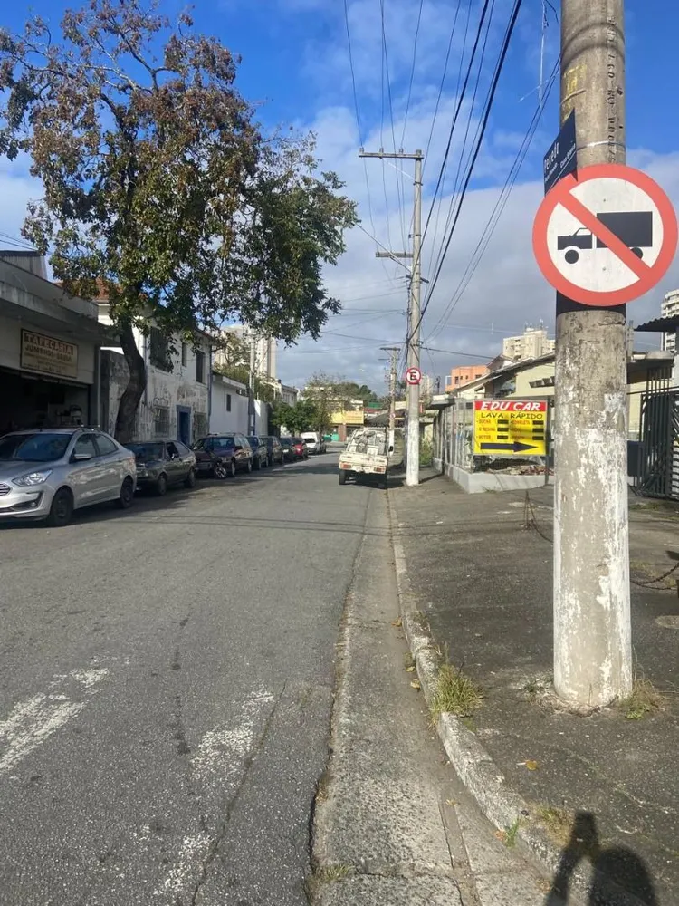 Terreno, 661 m² - Foto 8