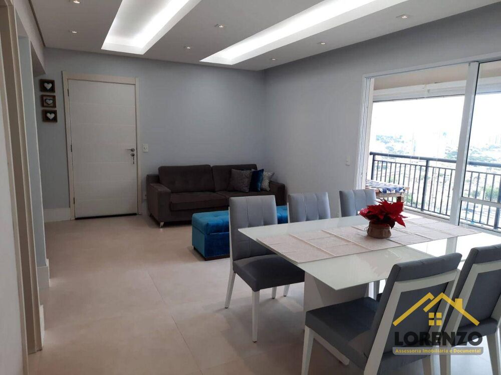 Apartamento, 3 quartos, 106 m² - Foto 1