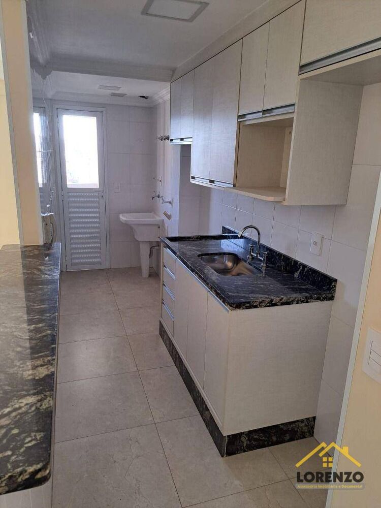 Apartamento, 2 quartos, 52 m² - Foto 1