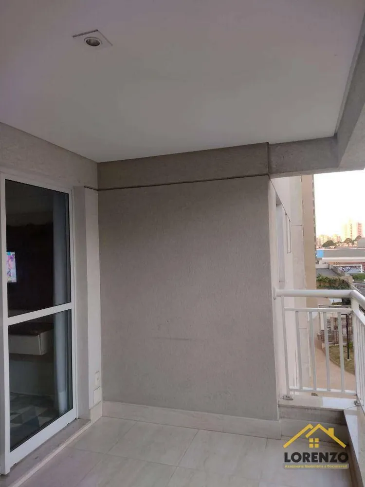 Apartamento, 2 quartos, 77 m² - Foto 2