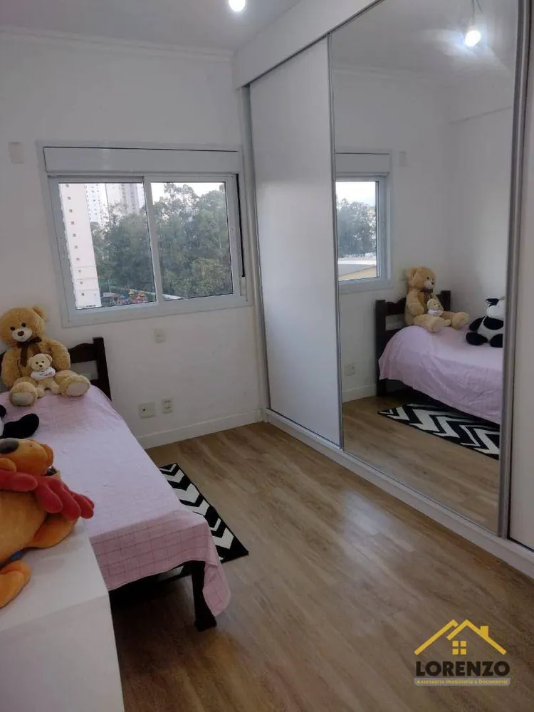 Apartamento, 2 quartos, 77 m² - Foto 3