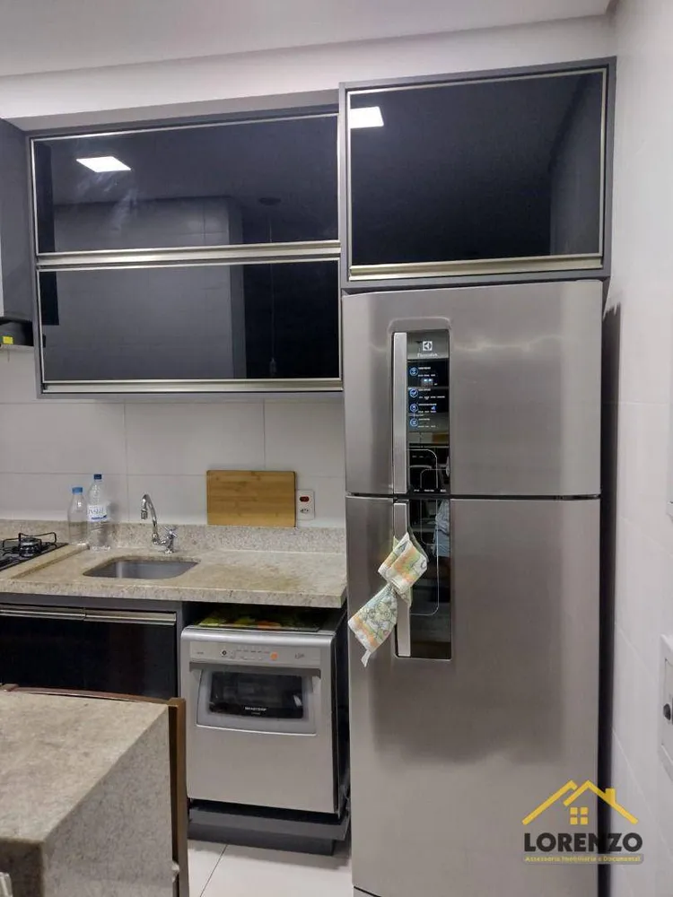 Apartamento, 2 quartos, 77 m² - Foto 4