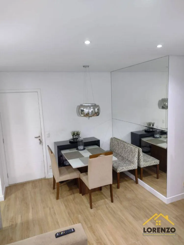 Apartamento, 2 quartos, 77 m² - Foto 8