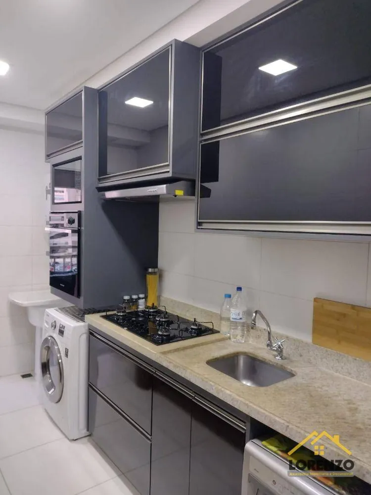 Apartamento, 2 quartos, 77 m² - Foto 1