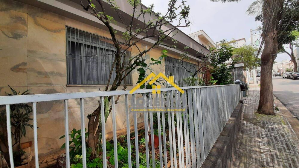 Terreno, 231 m² - Foto 1