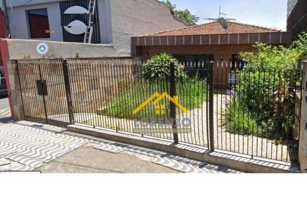 Casa, 3 quartos, 396 m² - Foto 19