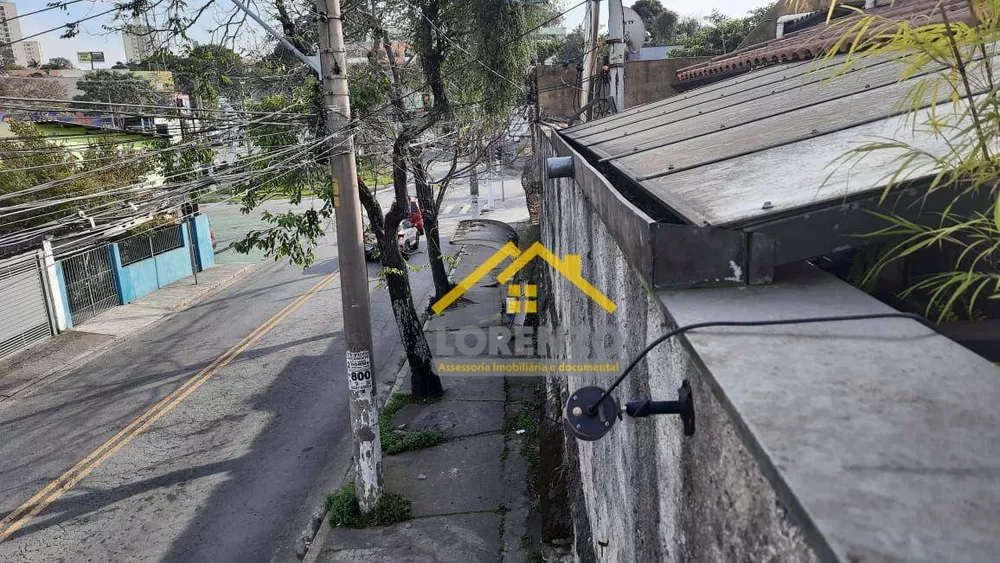 Terreno, 947 m² - Foto 11