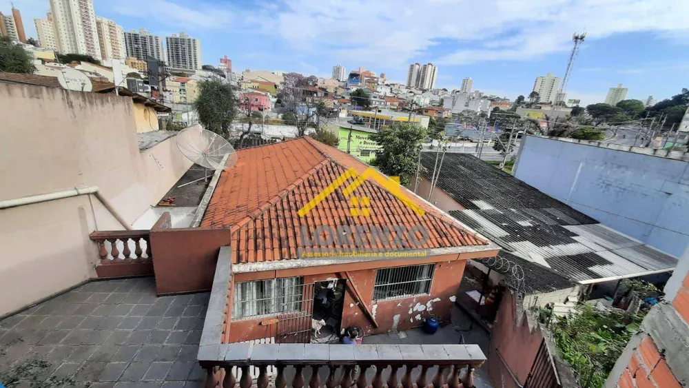 Terreno, 947 m² - Foto 1