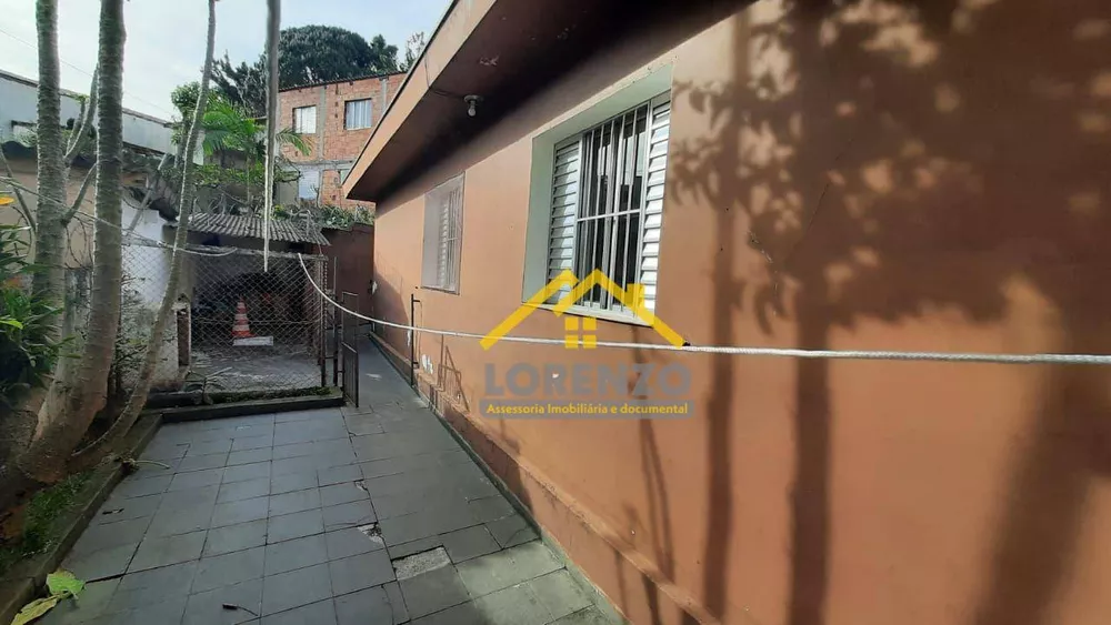 Terreno, 947 m² - Foto 2