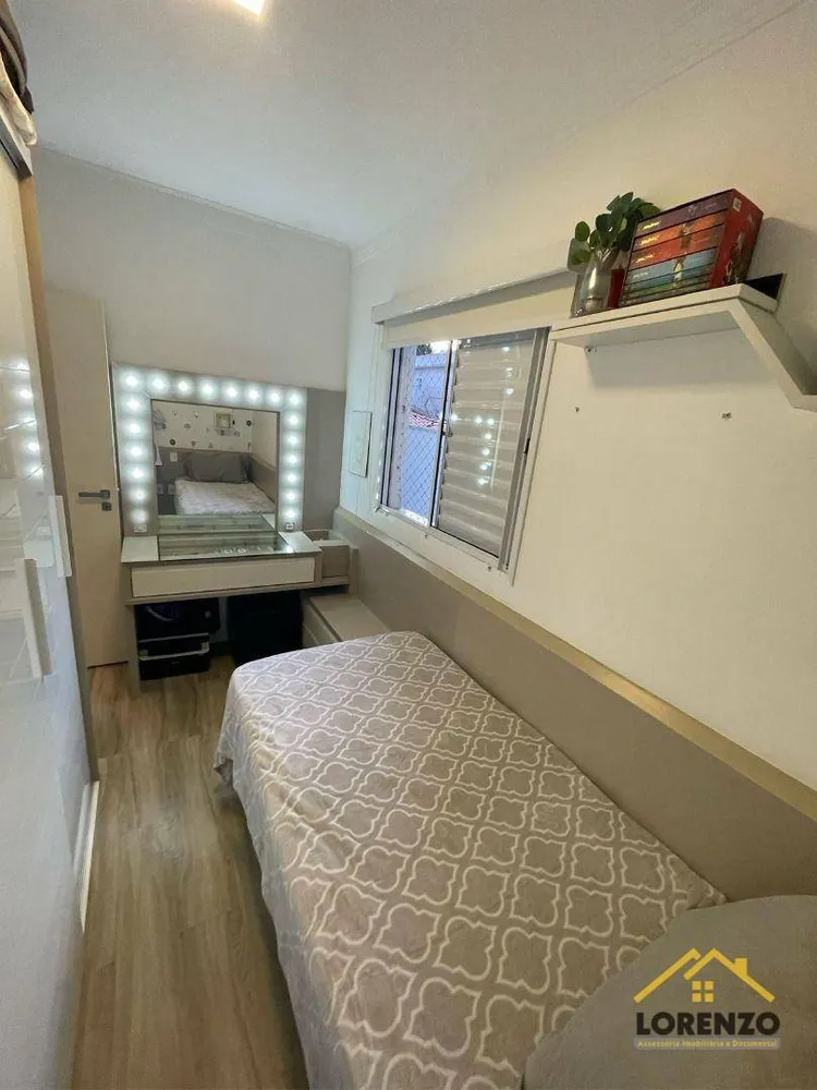 Apartamento, 3 quartos, 220 m² - Foto 7