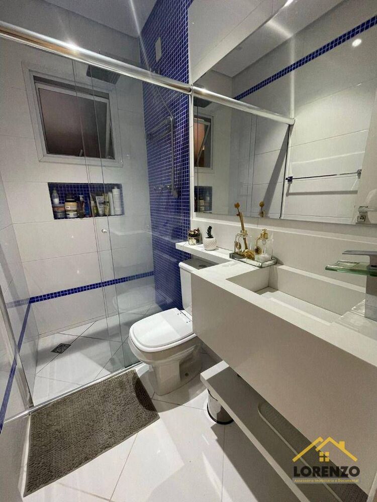 Apartamento, 3 quartos, 220 m² - Foto 1