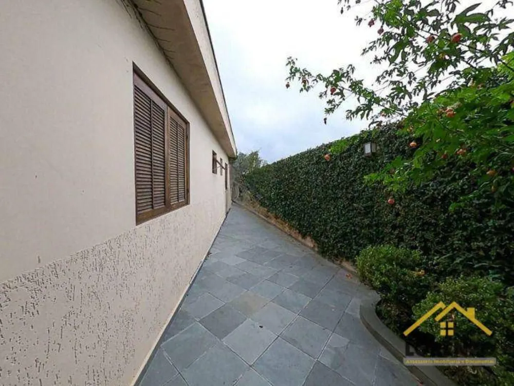 Casa, 2 quartos, 175 m² - Foto 1