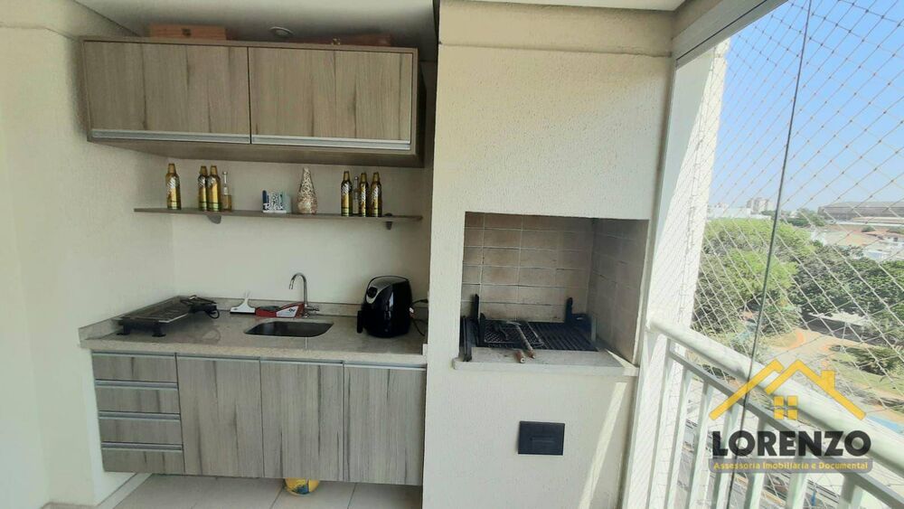 Apartamento, 3 quartos, 156 m² - Foto 1