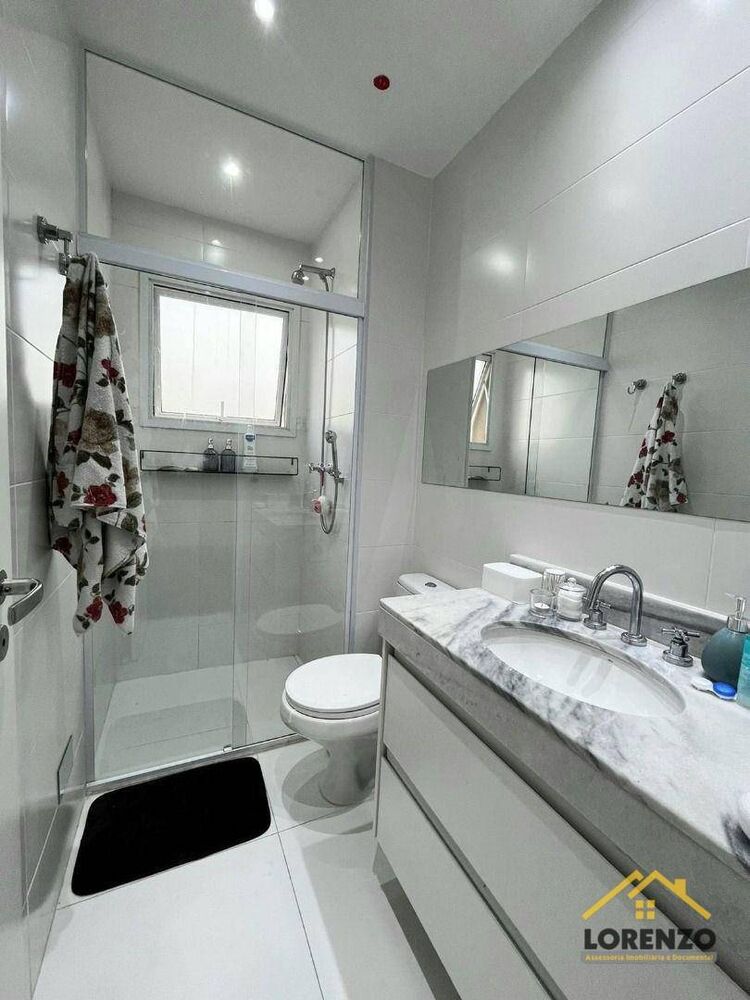 Apartamento, 2 quartos, 77 m² - Foto 1
