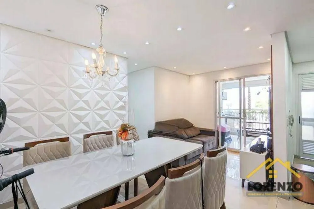 Apartamento, 3 quartos, 74 m² - Foto 1