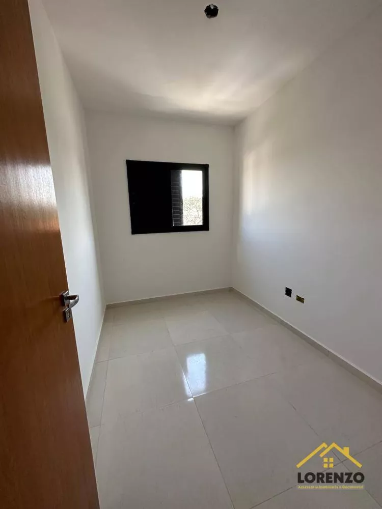 Apartamento, 2 quartos, 43 m² - Foto 12
