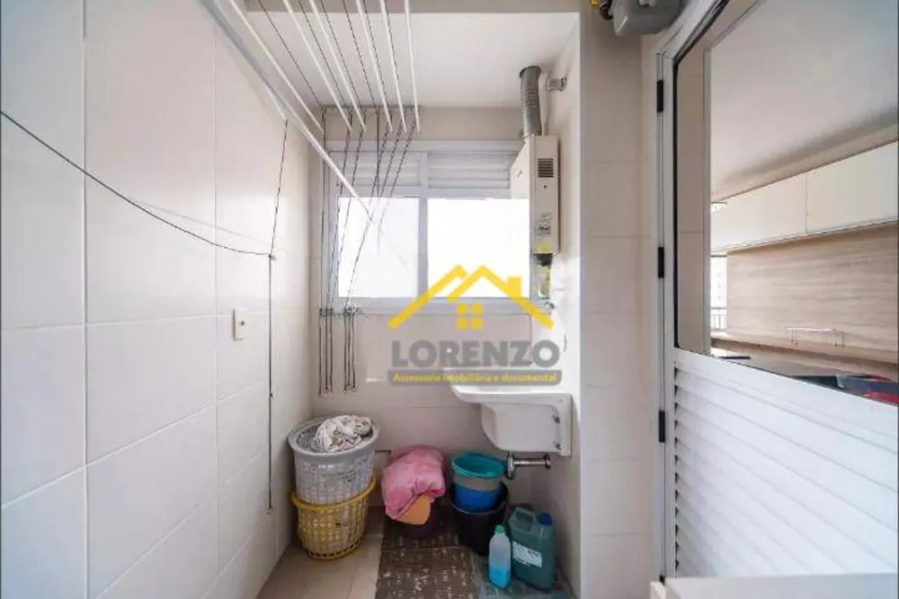 Apartamento, 3 quartos, 135 m² - Foto 3