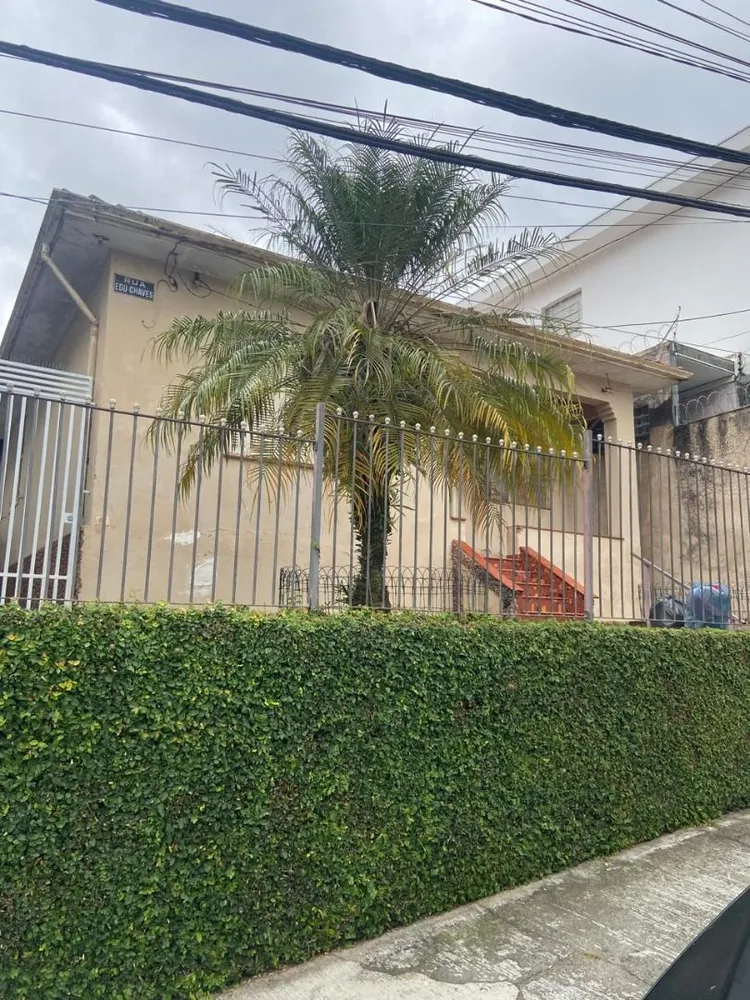 Terreno, 250 m² - Foto 1