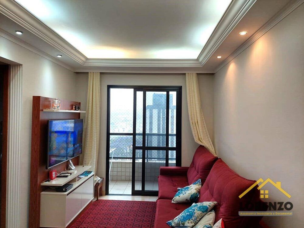 Apartamento, 2 quartos, 70 m² - Foto 15
