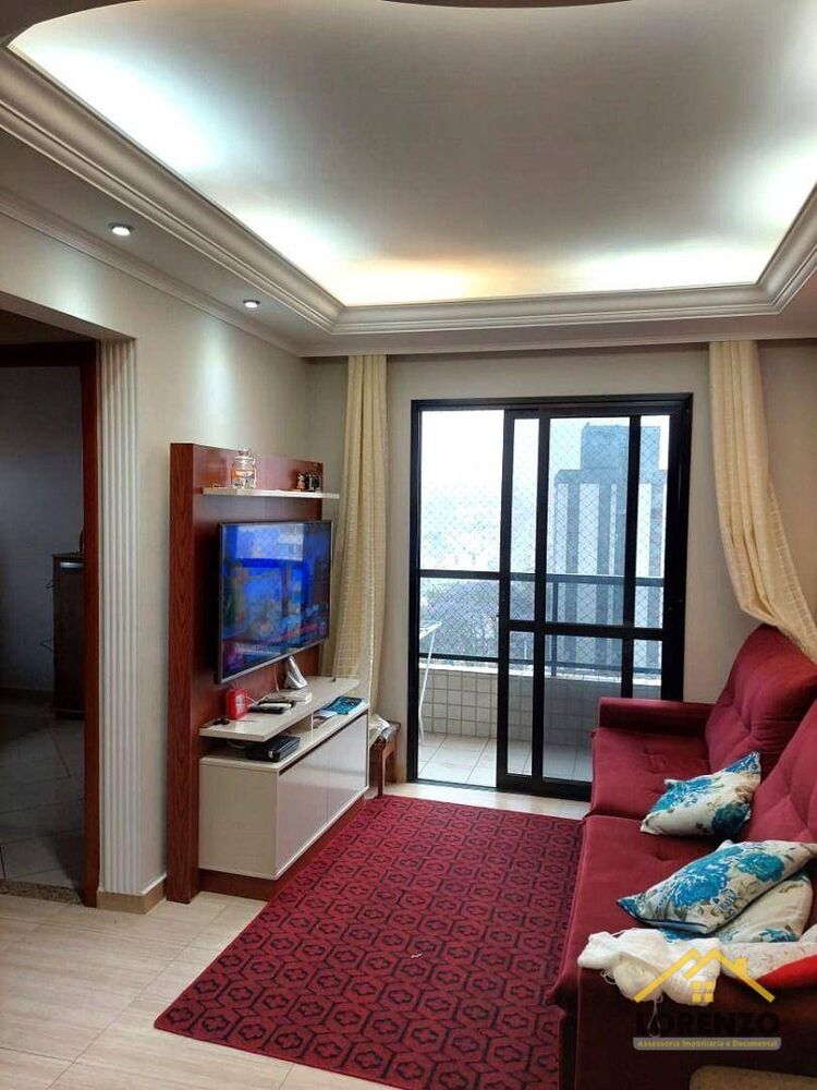 Apartamento, 2 quartos, 70 m² - Foto 14
