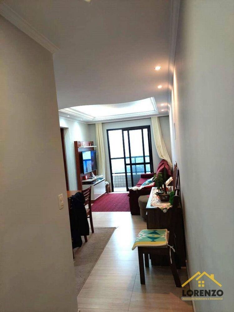 Apartamento, 2 quartos, 70 m² - Foto 13