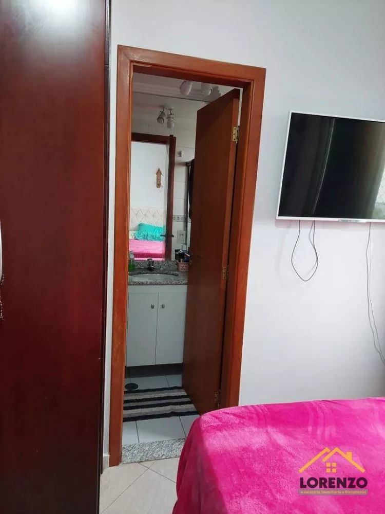 Apartamento, 2 quartos, 70 m² - Foto 1