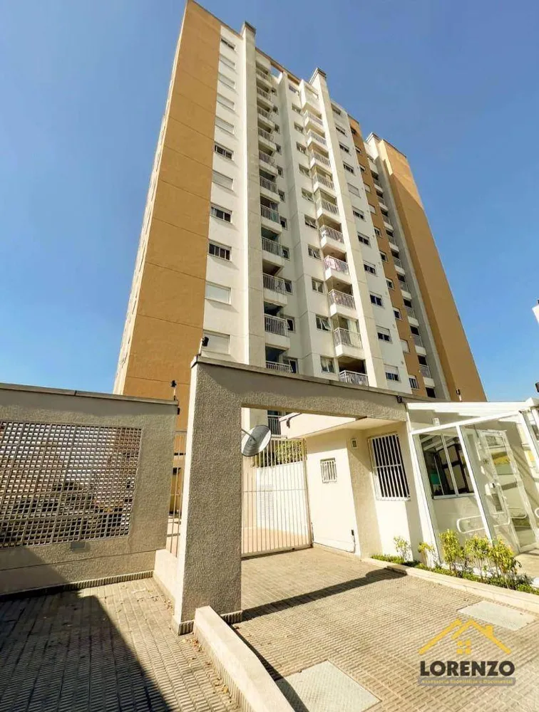 Apartamento, 2 quartos, 70 m² - Foto 2