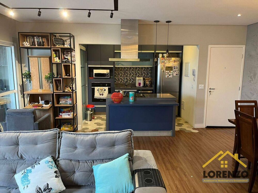 Apartamento, 2 quartos, 93 m² - Foto 1