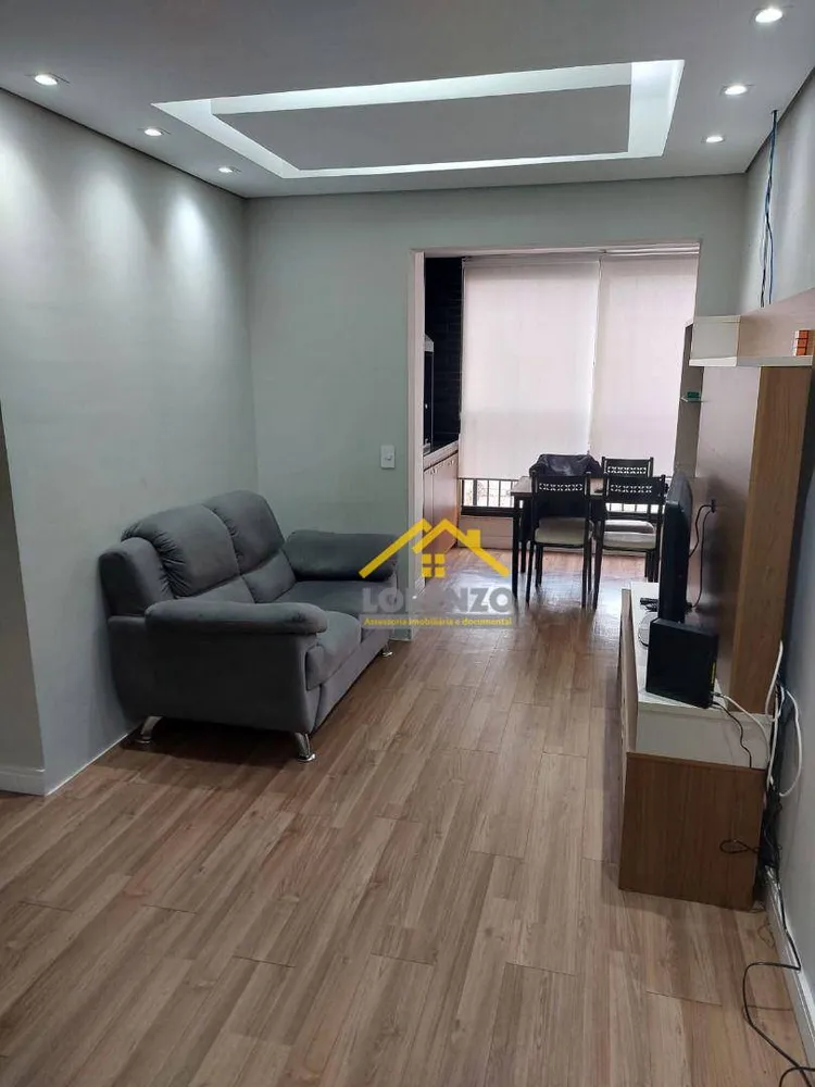 Apartamento, 2 quartos, 64 m² - Foto 1