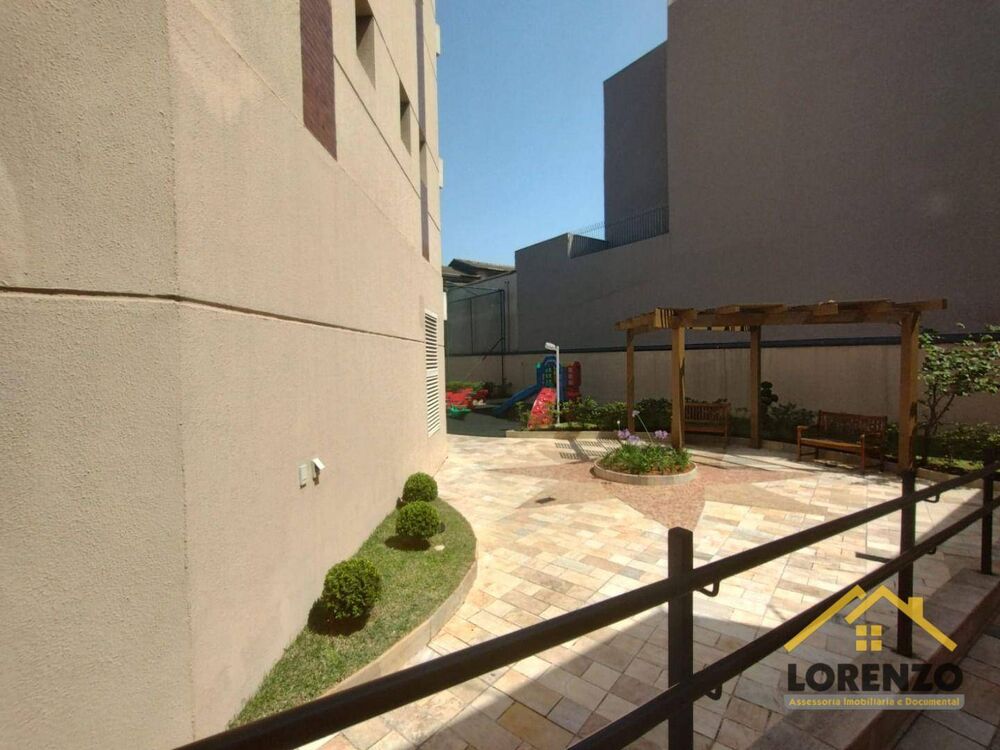 Apartamento, 3 quartos, 132 m² - Foto 1