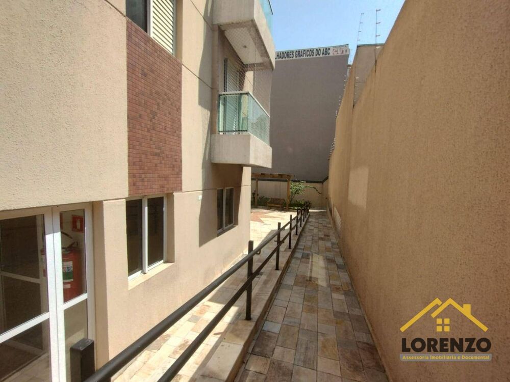 Apartamento, 3 quartos, 132 m² - Foto 2