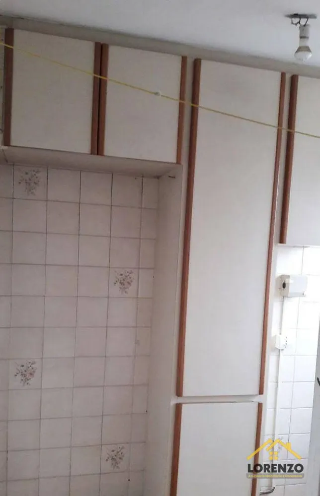 Apartamento, 2 quartos, 75 m² - Foto 1