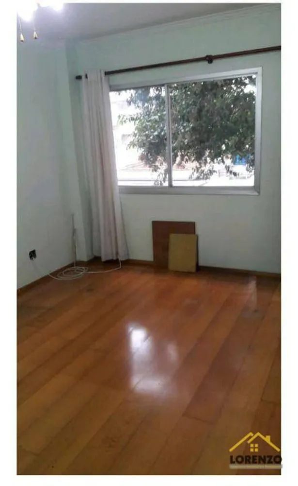 Apartamento, 2 quartos, 75 m² - Foto 1