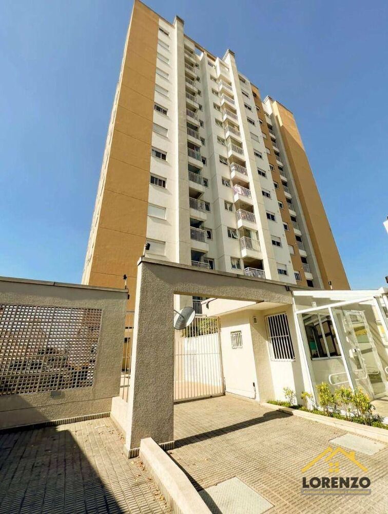 Apartamento, 2 quartos, 70 m² - Foto 2