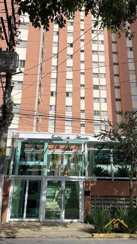 Cobertura, 2 quartos, 83 m² - Foto 8